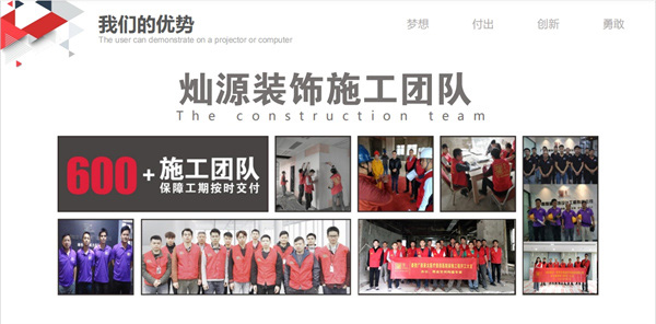 南寧店鋪裝修如此“內(nèi)卷”，帶你看看這些必不可少的裝修思路