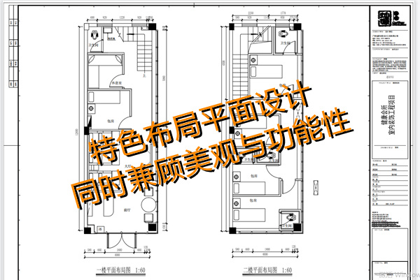 “現(xiàn)在店鋪設(shè)計(jì)裝修費(fèi)用太貴了，裝不起?！币咔楫?dāng)下，按摩店陳老板的一句話，刺痛上萬(wàn)人。