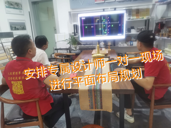 小平米loft設(shè)計(jì)裝修現(xiàn)場(chǎng)探討平面布局&mdash;燦源裝飾