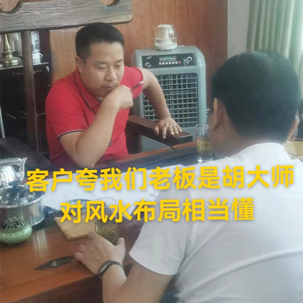 小平米loft設(shè)計(jì)裝修客戶暢聊現(xiàn)場(chǎng)&mdash;燦源裝飾