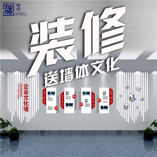 南寧會(huì)所裝修設(shè)計(jì)的魅力，不親身體驗(yàn)根本沒(méi)辦法感受！