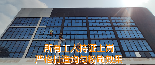 4s店設(shè)計(jì)裝修施工現(xiàn)場&mdash;燦源裝飾