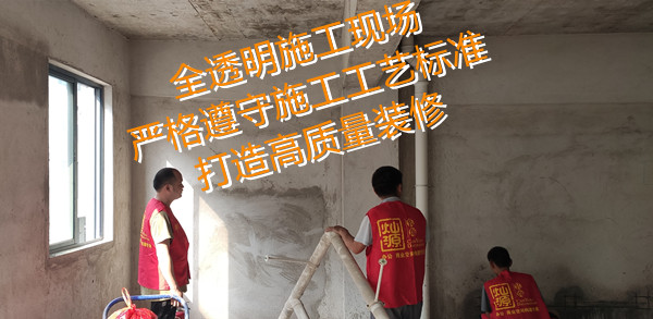 偽性價(jià)、真刺客？南寧市裝飾公司“騙錢套路”，退！退！退！