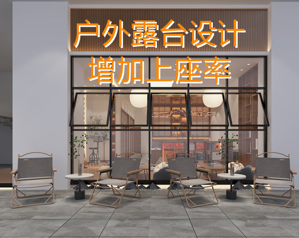 專賣店輸了！今年多功能店鋪設計裝修才是“真賺錢”！