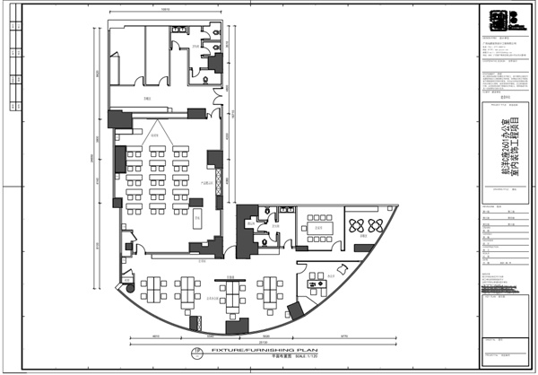不規(guī)則辦公室設(shè)計(jì)裝修怎么做才好看？還要滿足20人左右辦公需求
