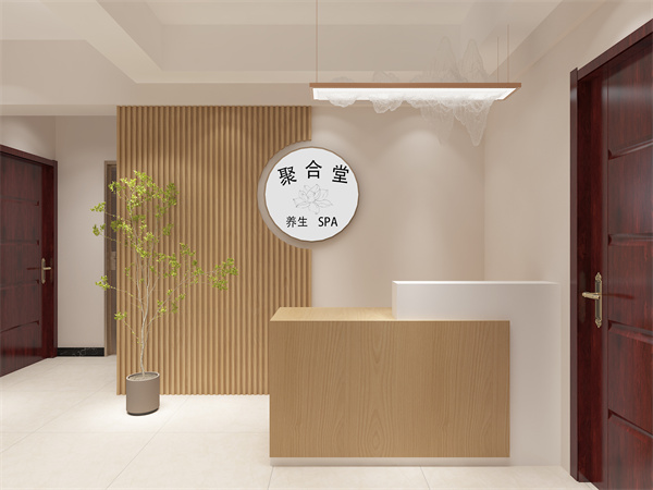 養(yǎng)生館設(shè)計(jì)裝修效果圖&mdash;燦源裝飾