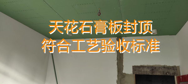 南寧店鋪設(shè)計(jì)裝修現(xiàn)場(chǎng)&mdash;燦源裝飾