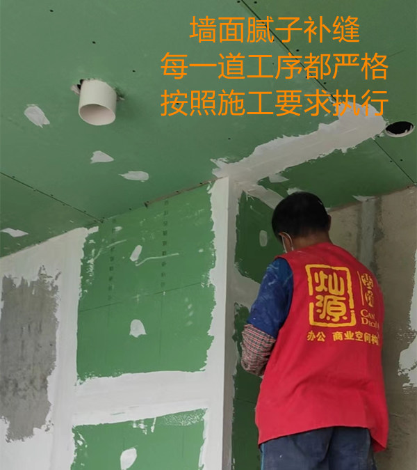 南寧商鋪設(shè)計(jì)裝修施工現(xiàn)場(chǎng)公開，細(xì)節(jié)決定高質(zhì)量