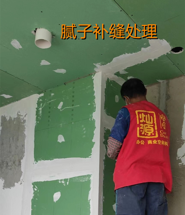 南寧店鋪設(shè)計(jì)裝修施工現(xiàn)場&mdash;燦源裝飾