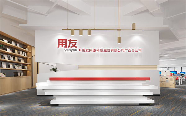 辦公室設(shè)計裝修效果圖&mdash;燦源裝飾