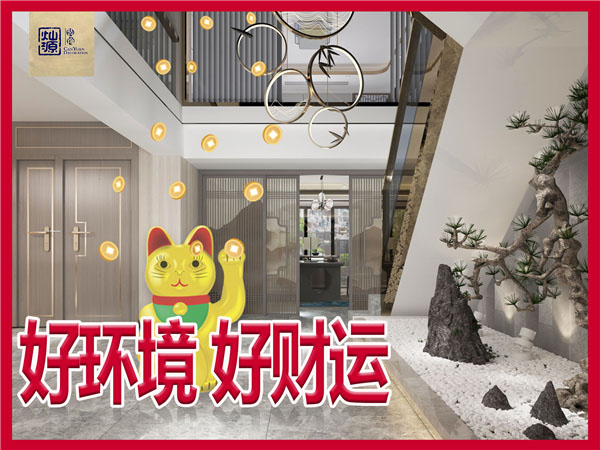 店鋪設計裝修公司&mdash;燦源裝飾服務優(yōu)勢