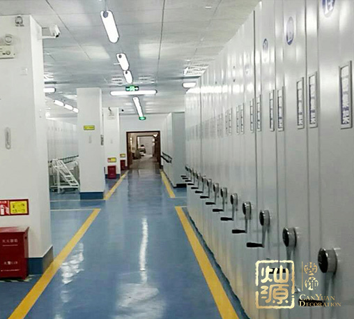 琴海數(shù)碼廠房檔案庫(kù)房裝修施工案例