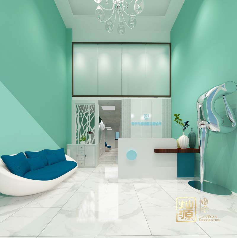 口腔診所辦公室裝修設(shè)計效果圖