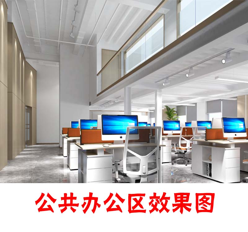 “BIM還原建模，設(shè)計滿意才施工”—廣西科爍工程辦公室設(shè)計裝修案例-燦源裝飾