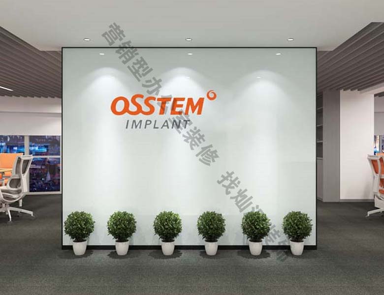 “精算成本，全透明裝修質(zhì)量好、服務(wù)好、價(jià)格平”——奧齒泰商貿(mào)有限公司南寧辦公室裝修案例-燦源裝飾