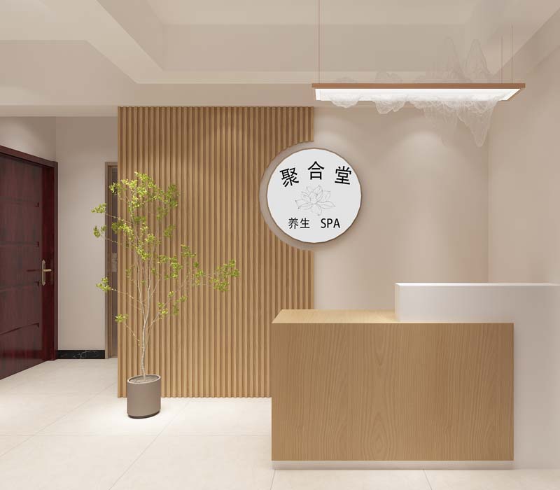 “簡(jiǎn)約低成本，來了還想來”——聚合堂南寧SPA養(yǎng)生館設(shè)計(jì)案例-燦源裝飾