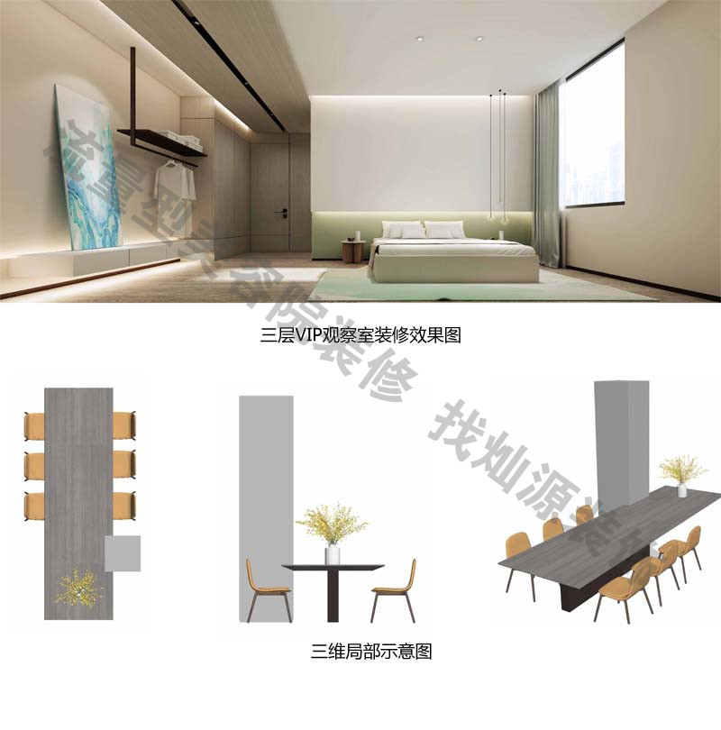 南寧美容院裝修實(shí)景圖&mdash;燦源裝飾